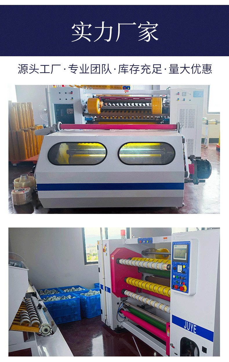 详情页1-790 (13).png