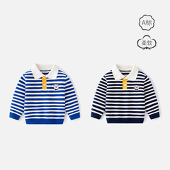海軍條紋兒童針織polo衫A類韓版兒童針織毛衣春秋款兒童打底毛衣