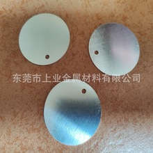�A�XƬ0.5 1.0 2mm�X�AƬ�ο��p�׶���X�A�h �oë�������A���X��