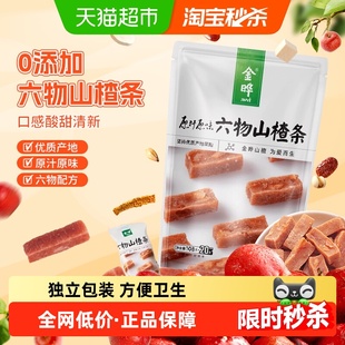 �������ɽ髗l�o���ӷ���������ɿ������b���T������ʳ��ʳ