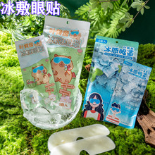 �¿�����������۾�ˮ�[���������Ę�������ֱ��������o���N