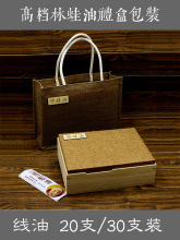 ������ѩ���͸���Ͱ��b�жYƷ�к��Ӿ��Ͱ��b�пպ�ƿ�b