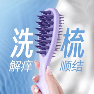 �羳�¿��p��ϴ�^ˢ�L�ֱ��X��Ħ�^Ƥ��혰l�ɝ�����o�l����