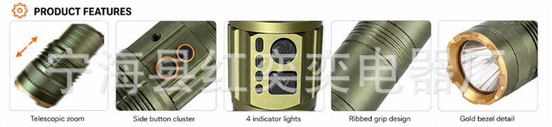 White laser high-brightness flashlight, rechargeable, dual-use for long and short distances, ultra-bright, retractable, zoomable, for camping, outdoor activities, and fishing lighting