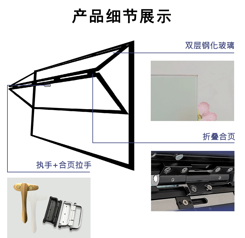 详情页_10