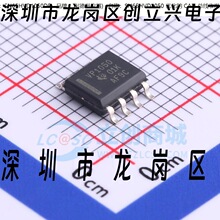 ԭװ ��Ƭ SN65HVD1050DR SOIC-8 ����CAN�շ���оƬ