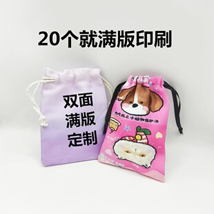���޷��������ڴ��M���p��ӡˢ��������錚���K���YƷ���ϰ��b��