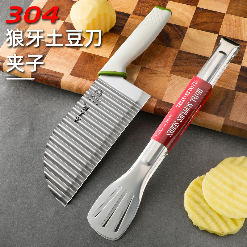 304 de acero inoxidable cortador de verduras de patata regalo flor de patata nueva multifunción dientes de lobo Bo Jun