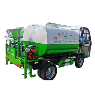 Small Dust Removal Truck, Suvarma maşınları