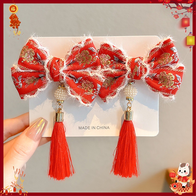 Horquilla Infantil con Borlas Chinas Hecha a Mano para Año Nuevo y Hanfu