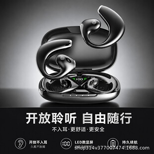 2026���R�d�ǂ����o���{�����C�����5.3���ʽ�\�����w�{��5.3