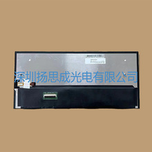 HSD123JPW2-H10嫲�Һ����ʾ��ȫ��ԭ��ԭ���ֻ� �۸�����ѯΪ׼