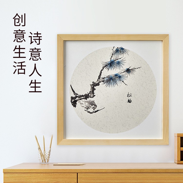 商品图