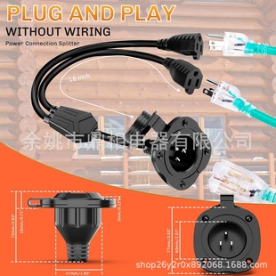 Electric Vehicle New Energy Universal Portable Charging Pile Plug Rv Ship Outdoor Waterproof American Extension Cord