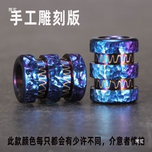 ���MG ⁺Ͻ𵶉�B�������K�����≋�쉋DIY����EDC�۵�ֱ��