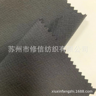41ɫ70D�հ�0.2�p��������o���������揗 �����������揗����