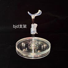 bjd���D͸��֧����ƨ�w���c�w�c�c�w6��С��8��4��5�ց�����