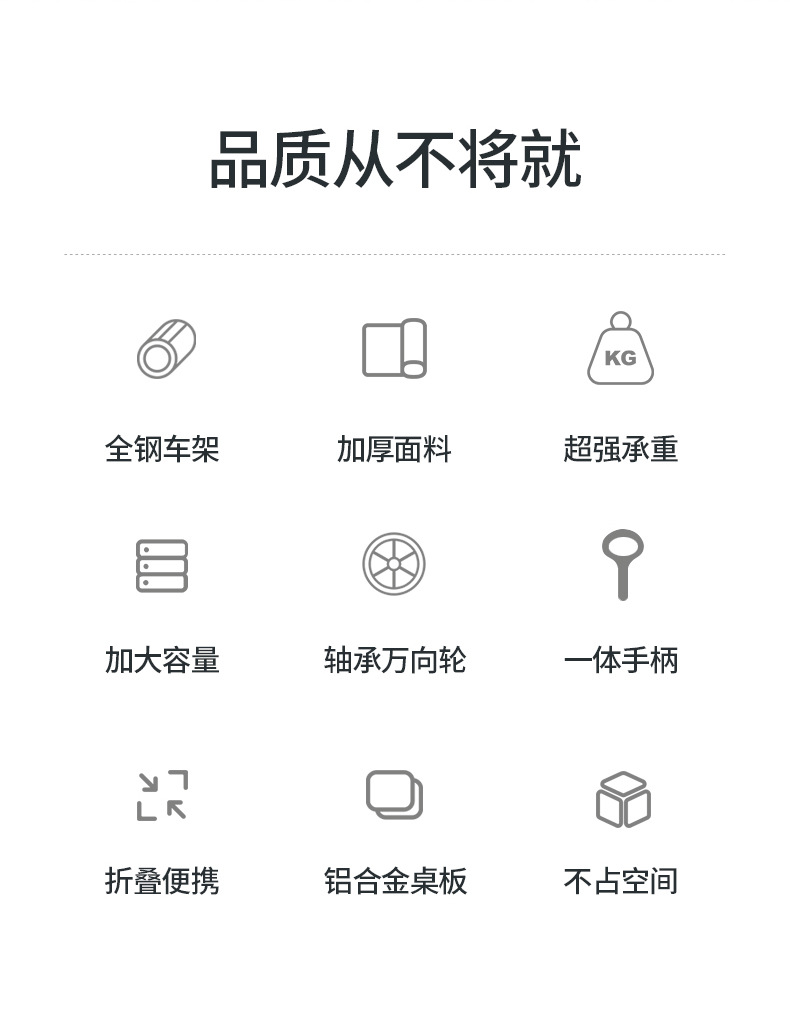 小推車_03