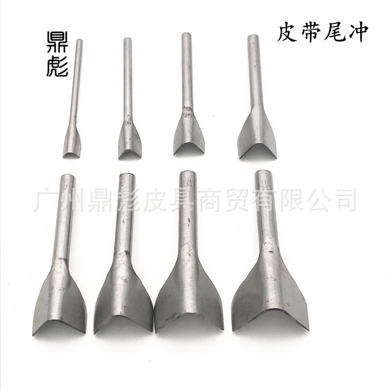 厂家批发DIY皮革工具 V型冲V型斩 皮带尾处理器U型斩