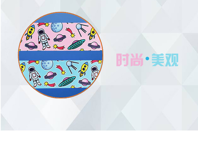 CAR children's safety belt adjustment holder anti-tightening neck car safety belt shoulder protective cover cartoon cute protective cover