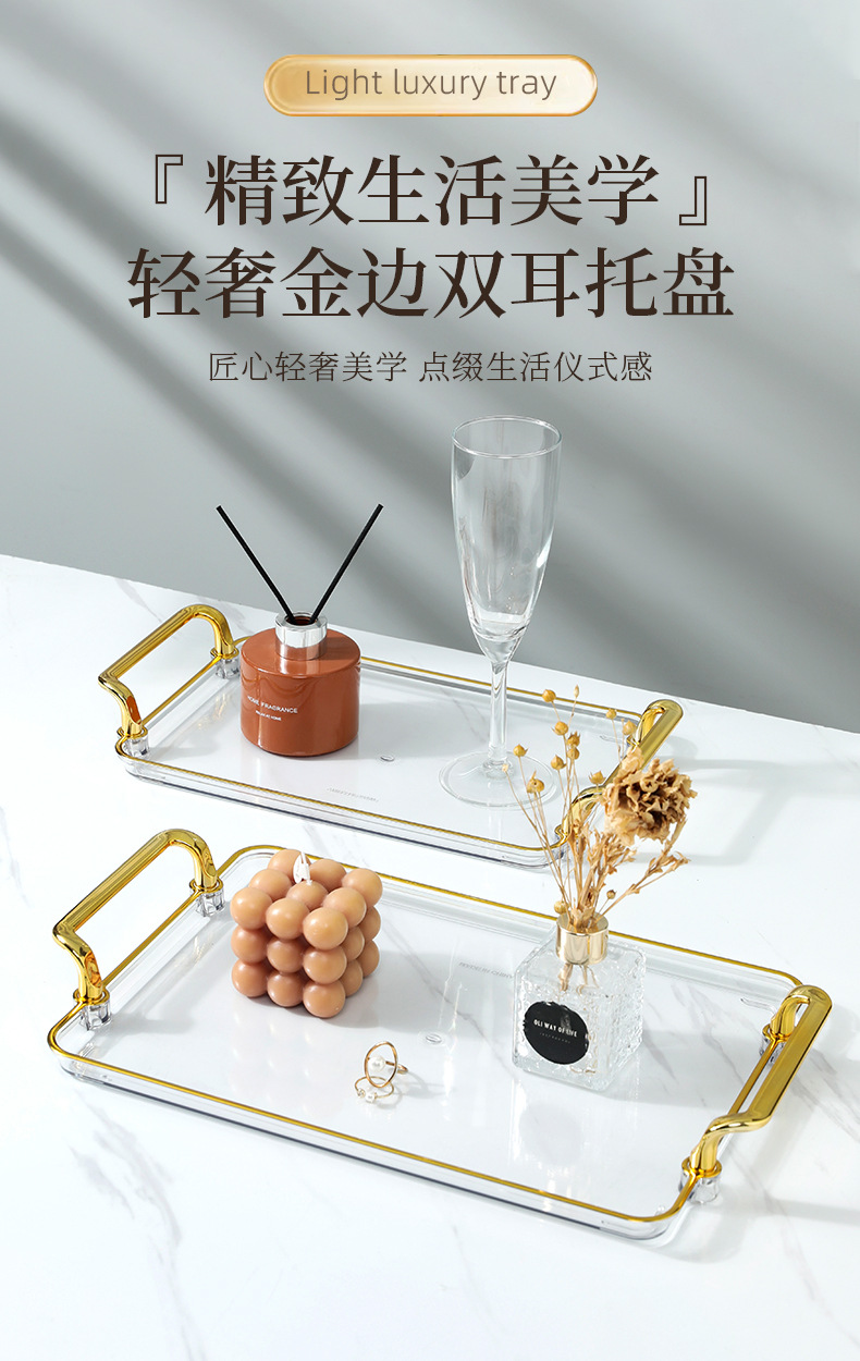 imuSifytytRI2hvpGoKIva/j2p9qHVdmomJD