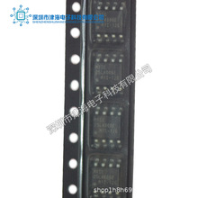 ȫԭbMX25L4006EM1I-12GNƬSOP-8 NOR FLASH·ӬF؛