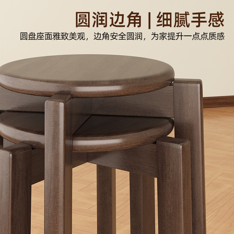 Stool Home Bench Chair Modern Minimalist Round Wooden Stool Solid Wood Stool Dining Chair Low Bench Square Bench Spare Chair