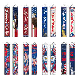 亚马逊美国250周年纪念日对联跨境节日装饰派对门帘挂旗门廊挂布