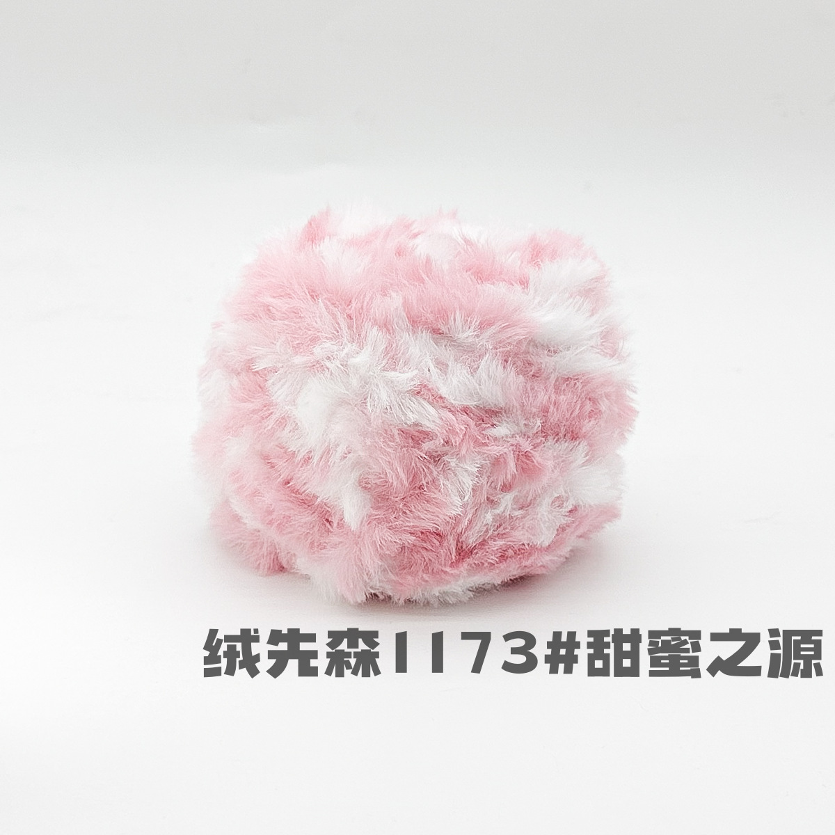 25MM color de la línea de piel de conejo hilo de lana completa al por mayor juguete de ganchillo bricolaje sombrero hilo de piel terciopelo de visón