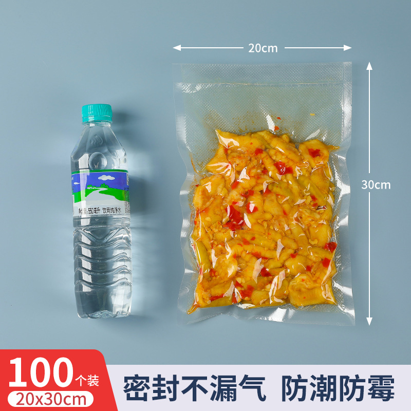 Bolsa de preservación al vacío doméstica de malla de cocina sellada bolsa de plástico extraída al vacío engrosado anti-punción bolsa de sello