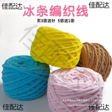 С���l������ë���ֹ�����Ь��Ь����Ь����Ь�׶���Ů����Ь��F