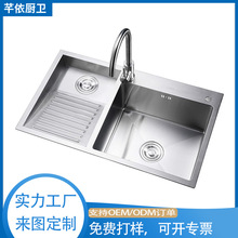 �羳���ò��P�304ϴ����Ӻ���°����ֹ�̨�����ߴ�N��ˮ��