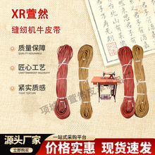 ���S�F؛������ʽ�p�x�C���ţƤ�����z����ă�ᘾ�