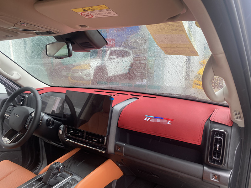 New Haver H9 central control instrument panel light-proof pad 25 interior modified decorative shading suede wholesale generation