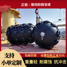 ������ײ����۰������|EVA���Ŀ��|�����a�^���z�o�Ϸ���ײ����