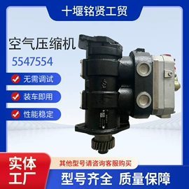 油泵、油嘴;其他发动系统;空气压缩机