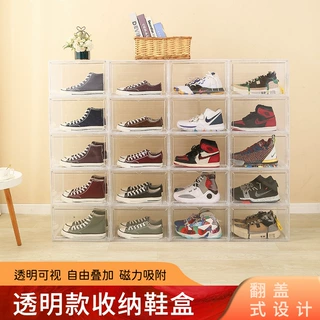透明鞋盒侧开收纳防尘展示鞋柜磁吸门盒子整理盒收纳盒可折叠