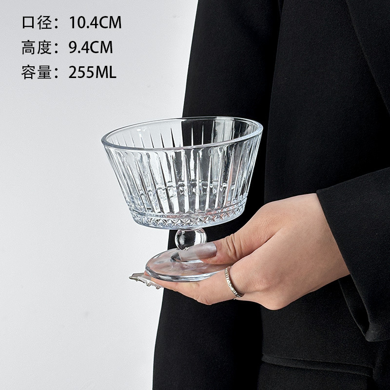 レトロなレリーフ太陽花ガラスボウルins風家庭用アイスクリームアイスクリームボウルヨーグルトオート麦朝食デザートボウル|undefined