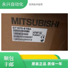���ⴥ����GT1575/GT1565/GT1562-STBA/STBD/VTBA/VTBD/VNBA/VNBD