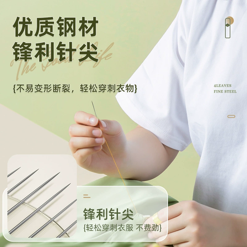 Self-Threading Needle Sewing Kit, 34-Piece Home Set, Easy-Use Case for Elderly & Visually Impaired