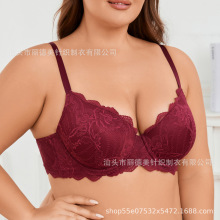 跨境欧美内衣外贸批发女士大码文胸性感大罩杯蕾丝舒适大码文胸
