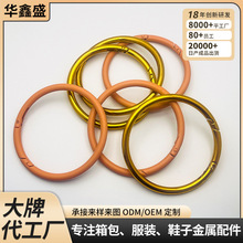 ����Ů�����h����A�h����۽��ُ��ɿ��_�ڴ󏗻�Ȧ���C����h