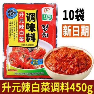 ��Ԫ���ײ��{��450g*10���nʽ�����u���ڳ��r�����ײ��{�ϰ��