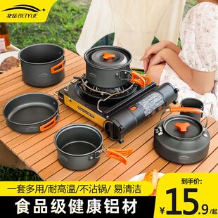 ����ͽ������¶�I���ߟ�ˮ��ؼ���b���yҰ�I偾���Ʒ�M�����b