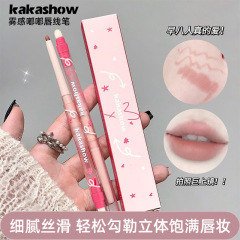Kakashow霧感ブツブツ唇糸ペン繊細な糸滑り唇型リップブラシ付きリップブラシ付きリップペン