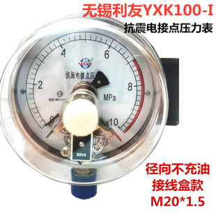XK100-I���򲻳��͟o�a���ѿ���늽��c������0-40mpa/60mpa380v