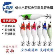 ���a�S��ҹ�����ˮƽ�r10cm����ľ�r���~�h�A���r�~�D·���D���D