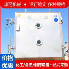 ���P�ʳƷ�͜����΢���������ș����һ���ԭ��������ո���C