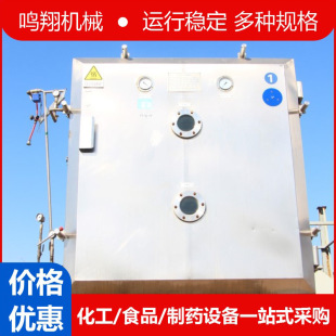 ���P�ʳƷ�͜����΢���������ș����һ���ԭ��������ո���C