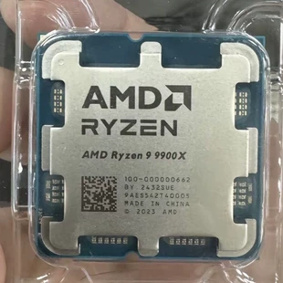 AMD RYZEN R9 9900X 9-е поколение разъемные чипы